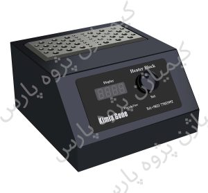 هیتربلاک-کیمیاژن پژوه پارس-آزمایشگاه دانشگاه