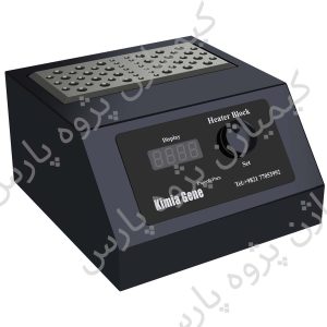 هیتربلاک-کیمیاژن پژوه پارس-آزمایشگاه دانشگاه