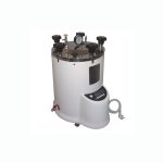 اتوکلاو محصول کیمیاژن