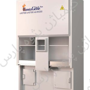 هود رادیو دارو چیست و چه کاربردی دارد؟