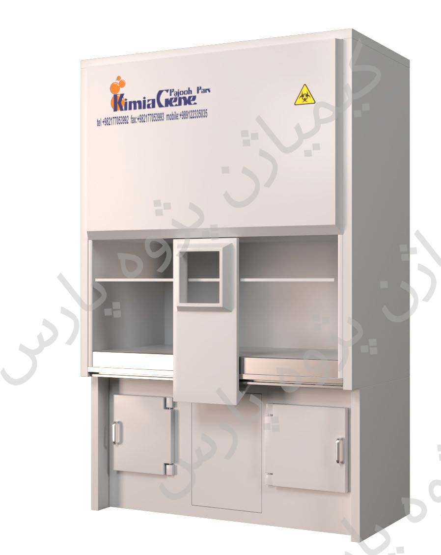 هود رادیو دارو چیست و چه کاربردی دارد؟