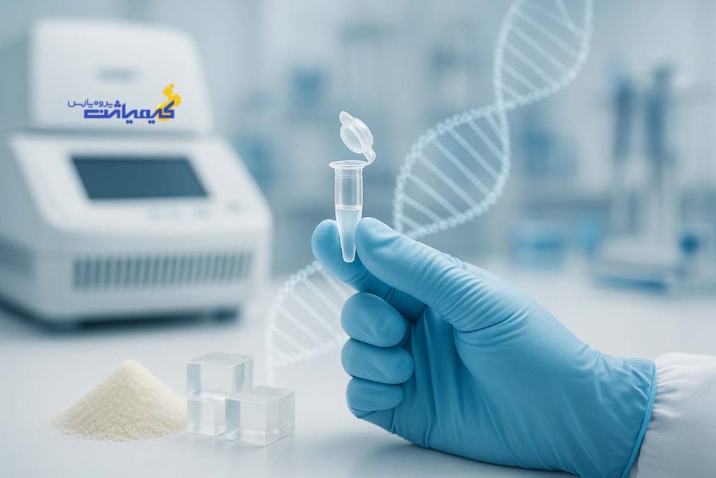 آزمون تشخیص منشأ ژلاتین با روش‌های مولکولی PCR و Real-Time PCR-کیمیاژن پژوه پارس